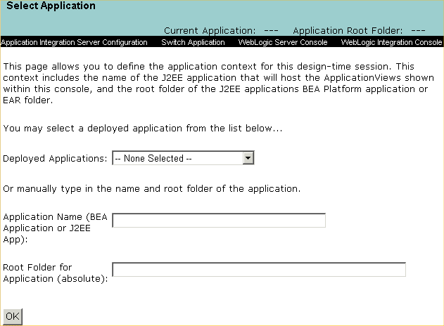 Application Integration Design Console - Logon