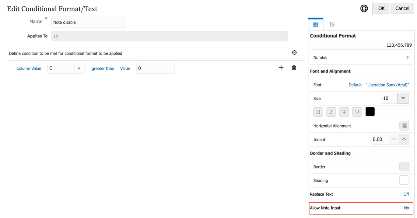「ノート入力の許可」を「いいえ」に設定