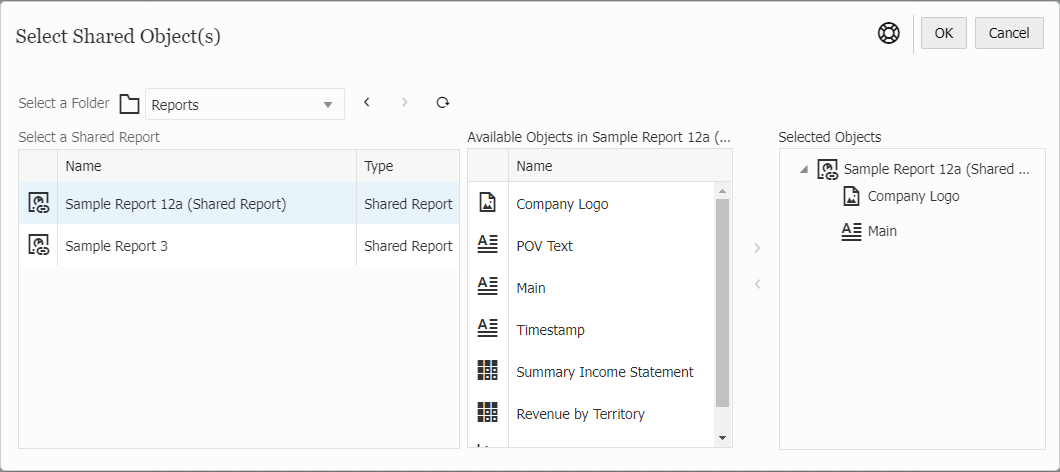 共有レポートの選択 共有レポートの選択
