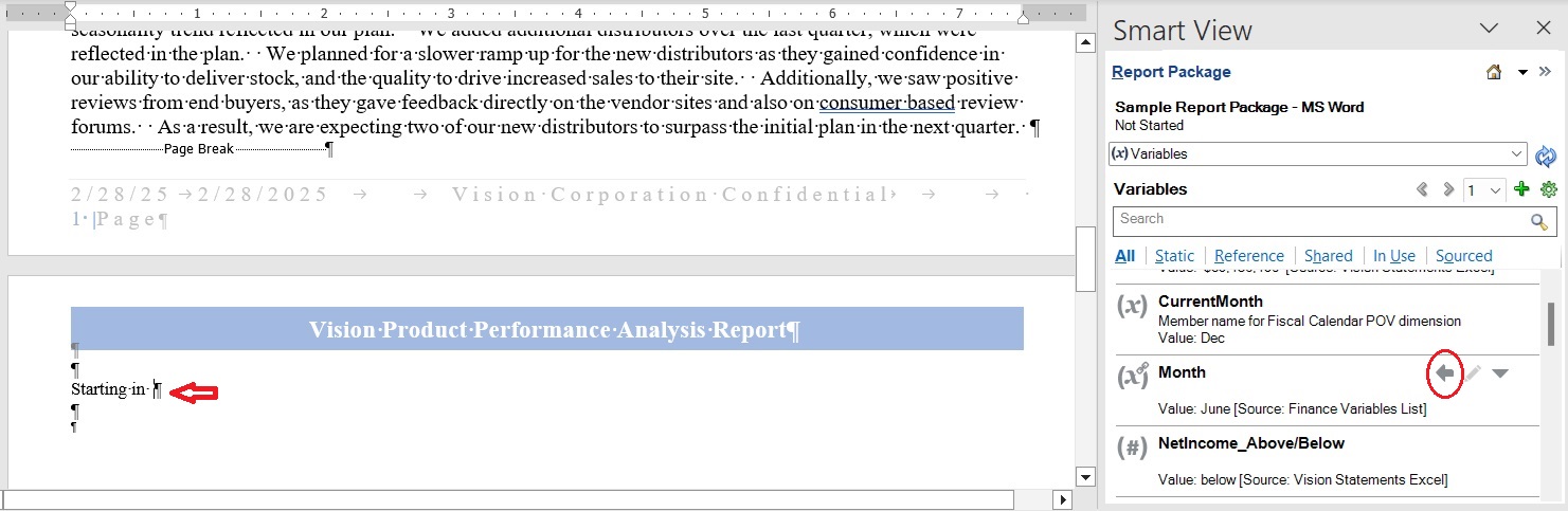 変数の挿入位置が黄色で強調表示されたWordドックレットの一部が示されています。「挿入」ボタンは、強調のために丸で囲まれています。