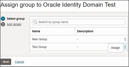 애플리케이션에 그룹을 추가하는 화면