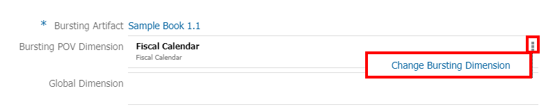 버스팅 POV 선택 변경