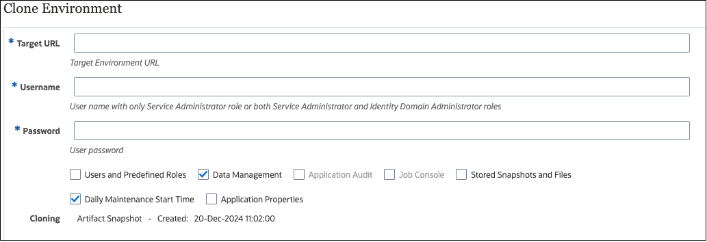 환경 복제 화면 환경 복제 화면