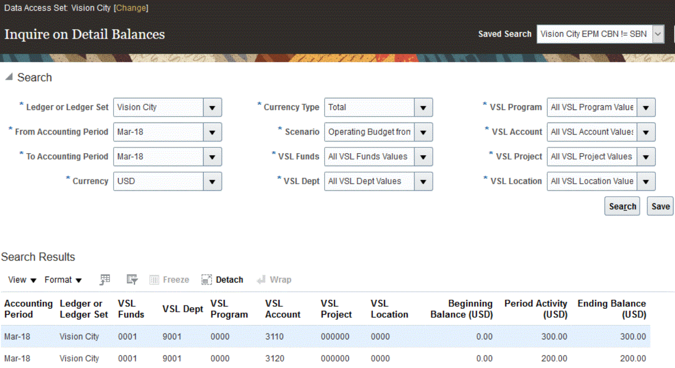 상세 잔액 조회 페이지 이미지