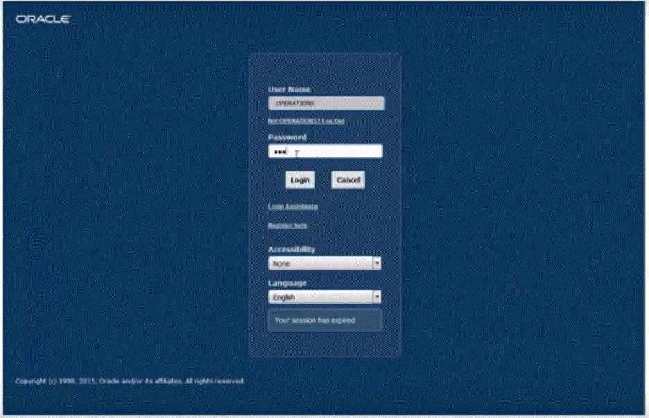 E-Business Suite 로그인 화면