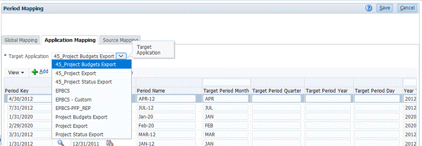 애플리케이션 매핑 페이지 표시 이미지