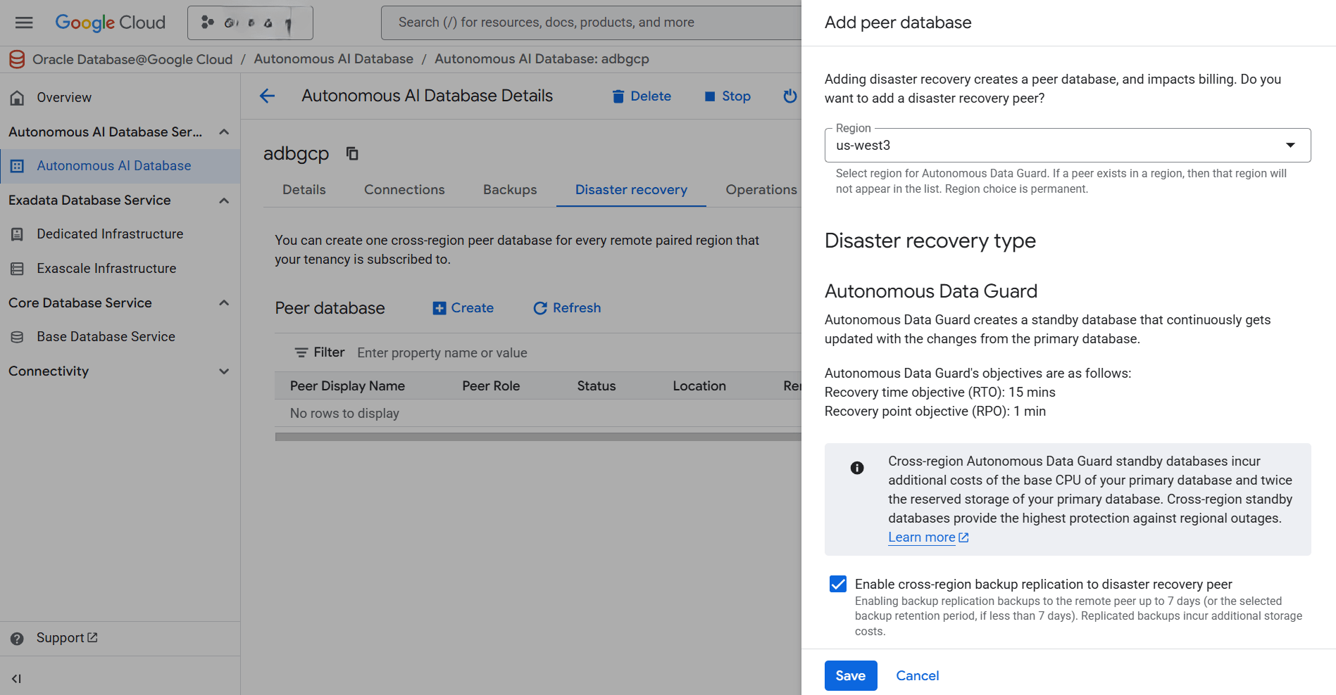 This screenshot shows how to perform a disaster recovery. This screenshot shows how to perform a disaster recovery.