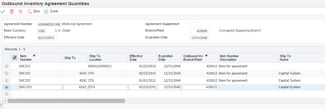 Outbound Inventory Agreement Detail form