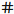 Properties values icon 