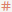 measure icon