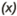 Bind to parameter icon