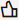 Accept AI generated actions icon