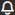 The notifications icon