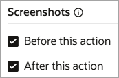 Before this action and After this action are selected