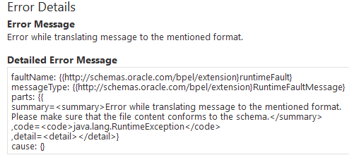 Displays the error message and detailed error message