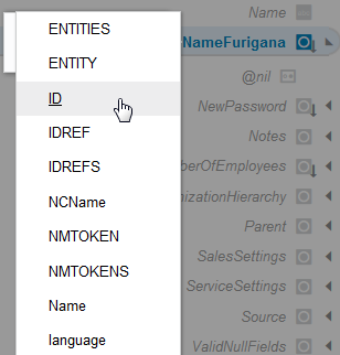 Description of datatype.png follows