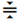 Hide unchanged lines icon