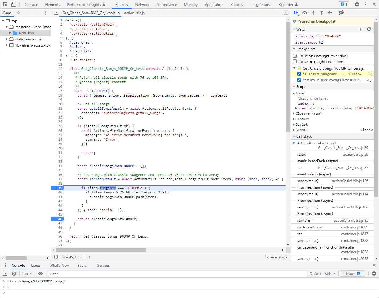 Description of jsac-debug-action-chain1.jpg follows