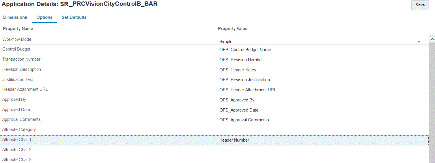 Image shows the Application Details page.