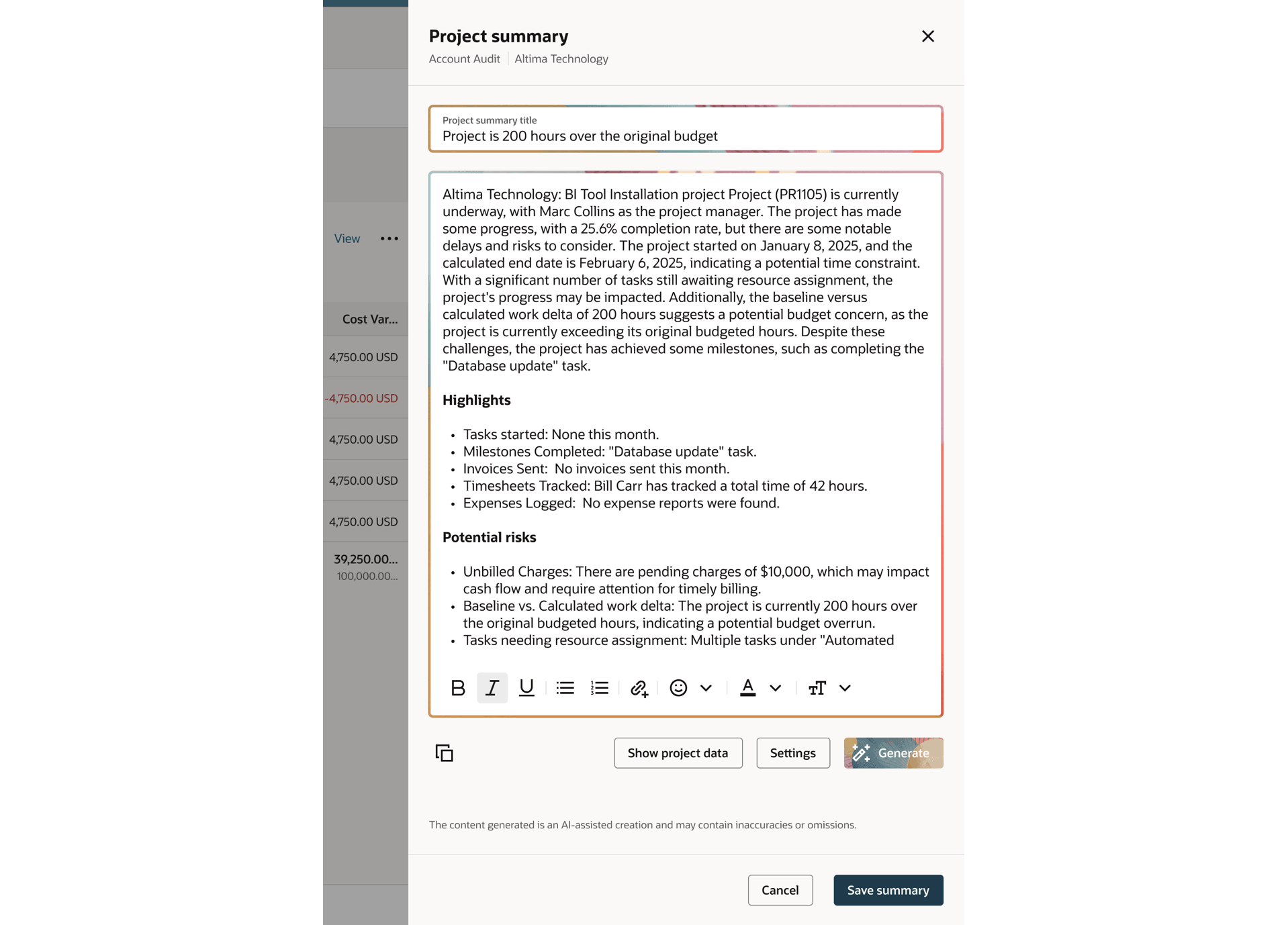 Preview of the upcoming AI-generated project summary functionality.