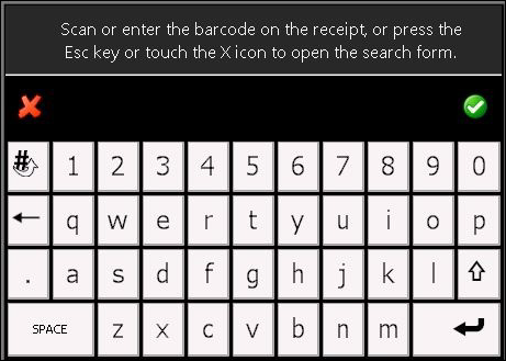 Receipt barcode manual entry screen.