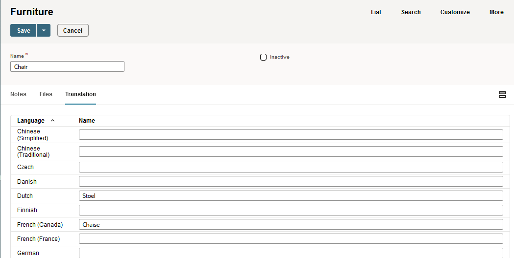 Sample custom record Translation subtab.