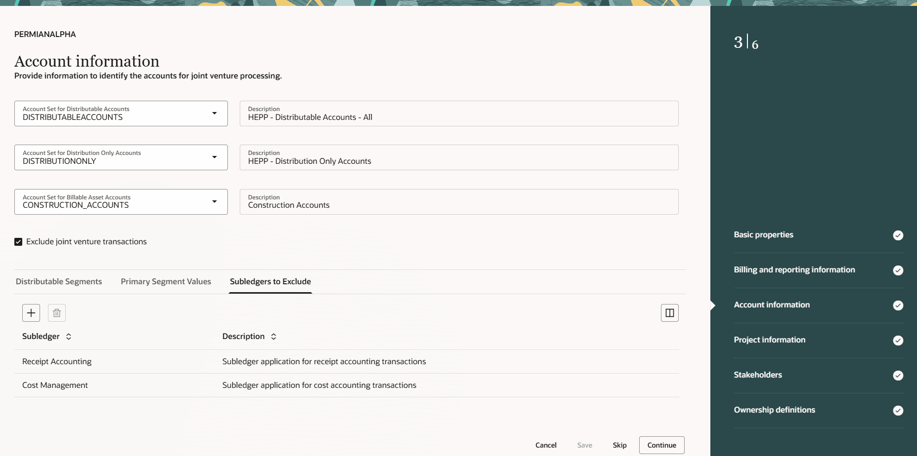 Subledgers to Exclude tab in Joint Venture Definitions work area