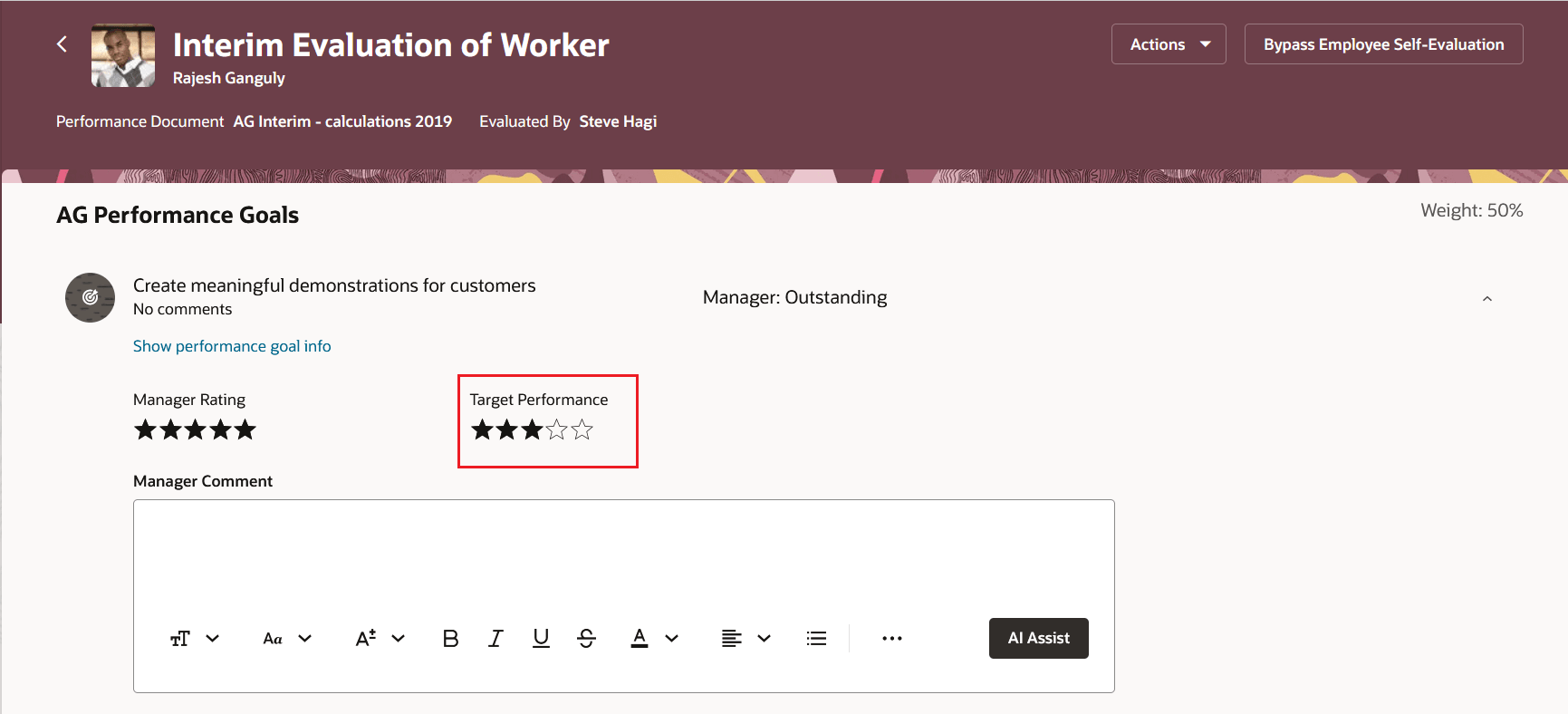 Screenshot of the employee performance page with the goal target performance rating field highlighted.