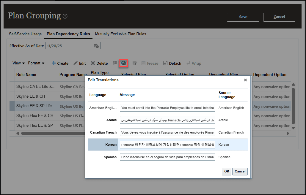 Plan Type Grouping - Plan Dependency Rules