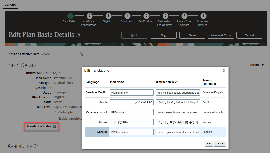 Benefits Plan - Name and Instruction Text