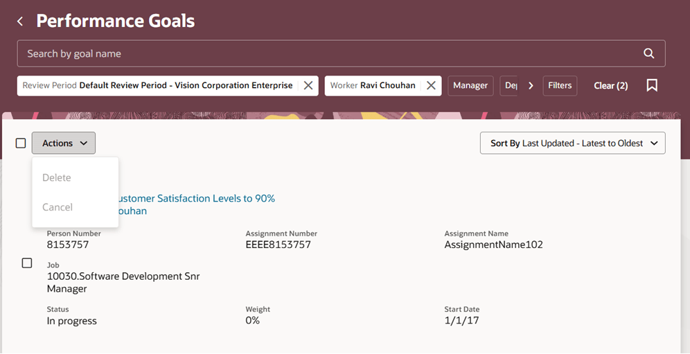 Administrator Performance Goals page with disabled actions