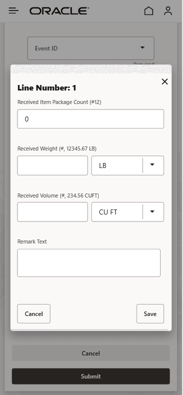 Ship Unit Line Received Quantities Screen