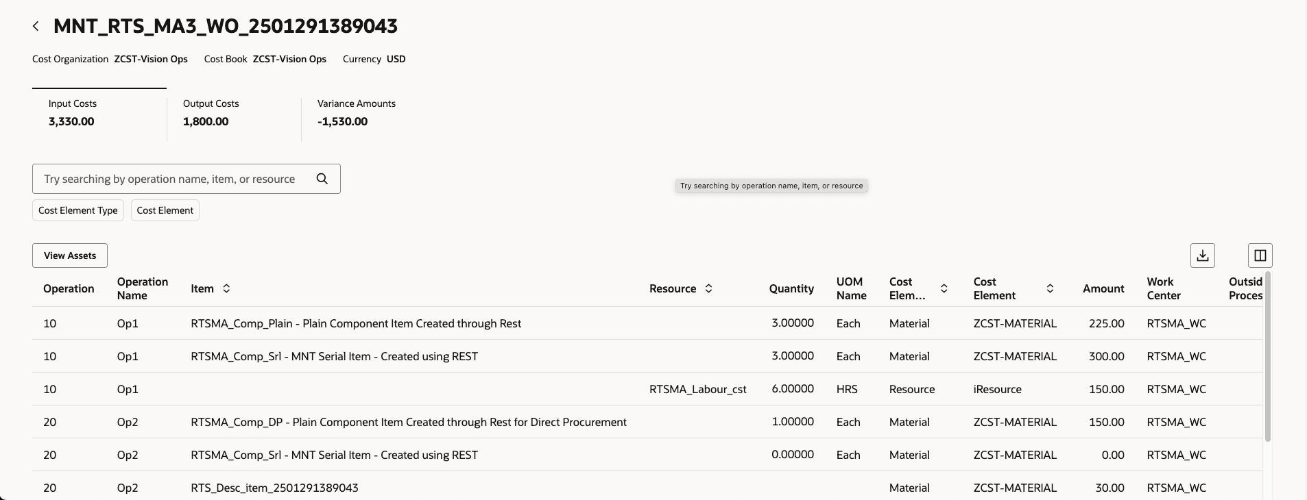 Maintenance work order with completion to inventory