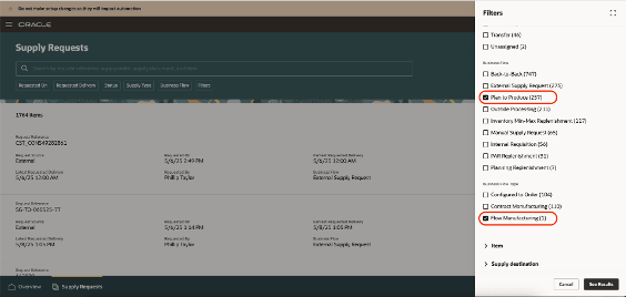 Supply Requests Filters