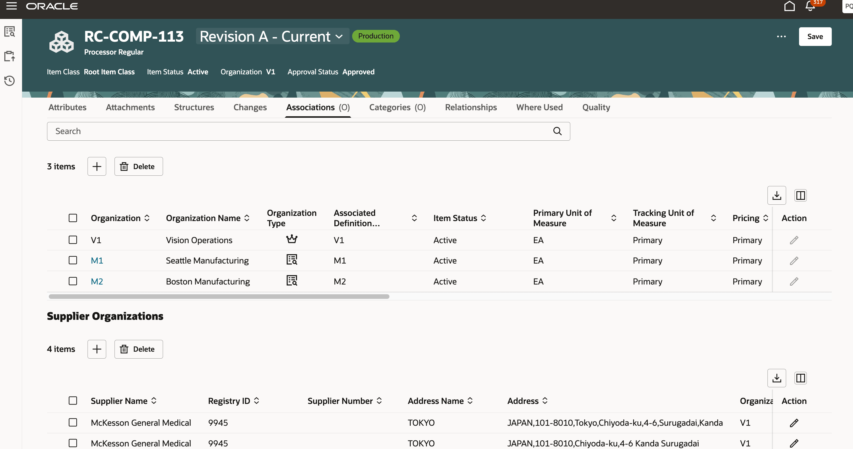 Associations Tab - Supplier Organizations Section