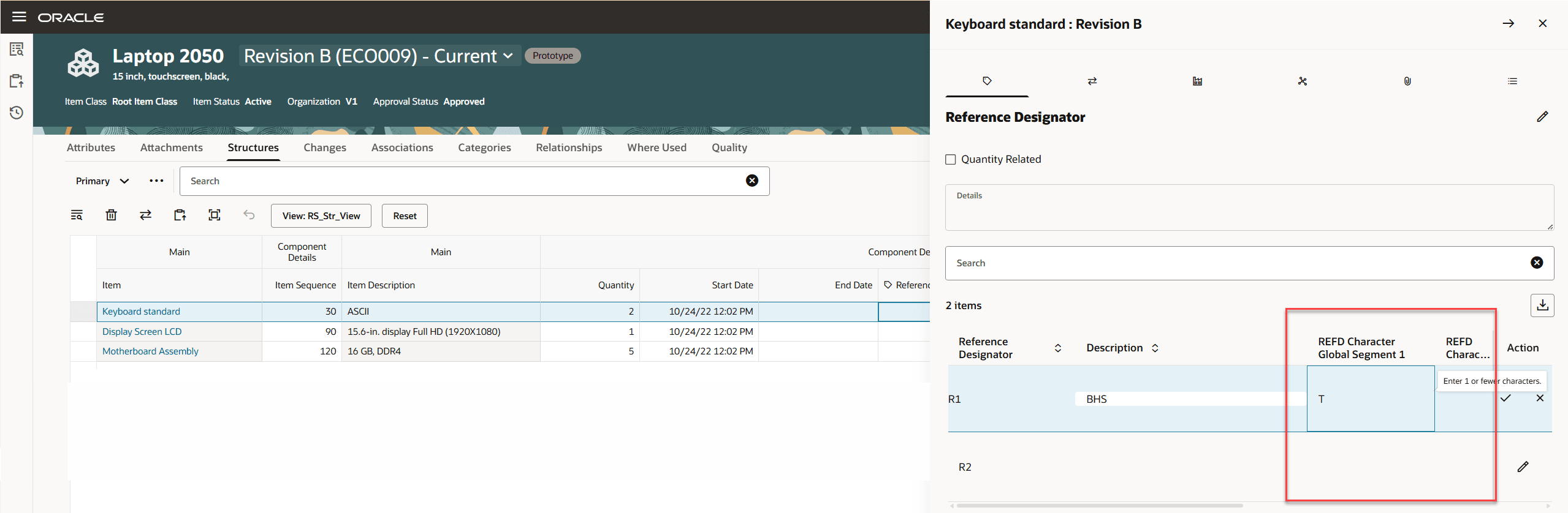 Modify Descriptive Flexfield of Reference Designator in Side Panel