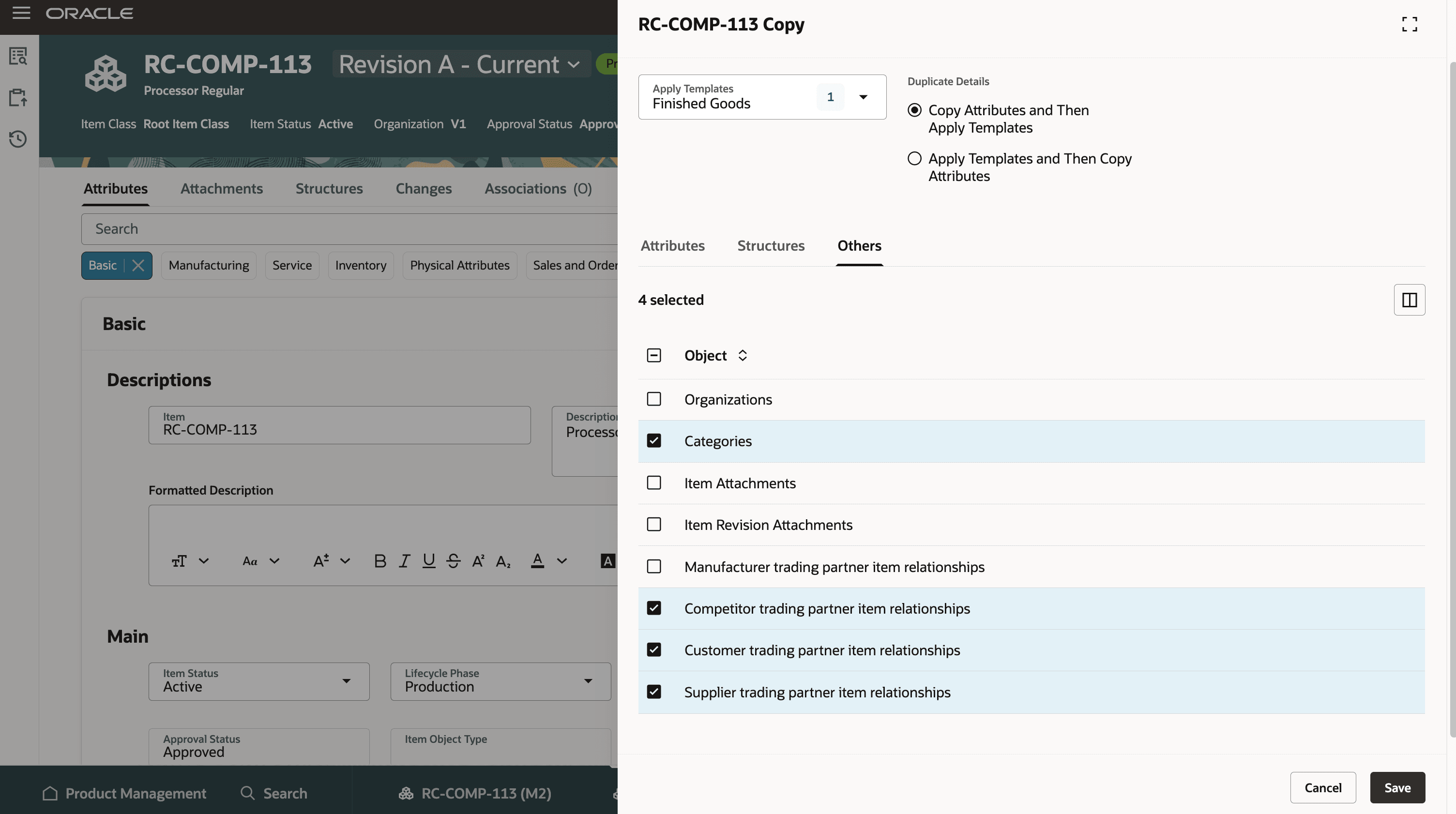 Other Child Entities