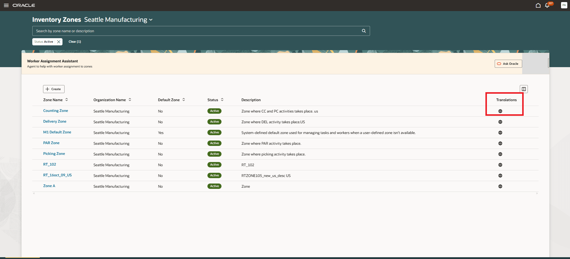 Inventory Zones Page