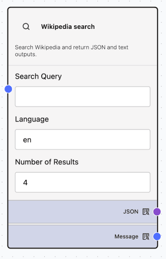 Wikipedia Search Component