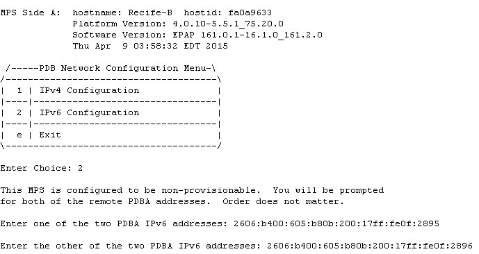 img/c_pdb_non_network_configuration_menu.jpg
