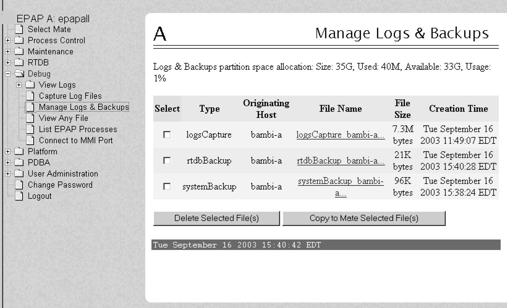 Manage Logs and Backups