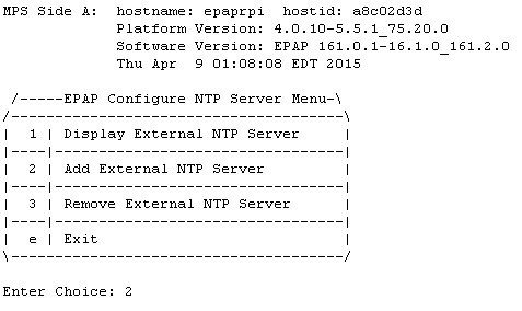 img/c_configure_ntp_server_menu.jpg
