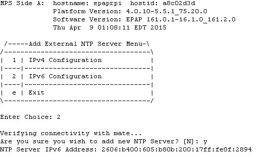 img/c_epap_add_ntp_server_menu.jpg