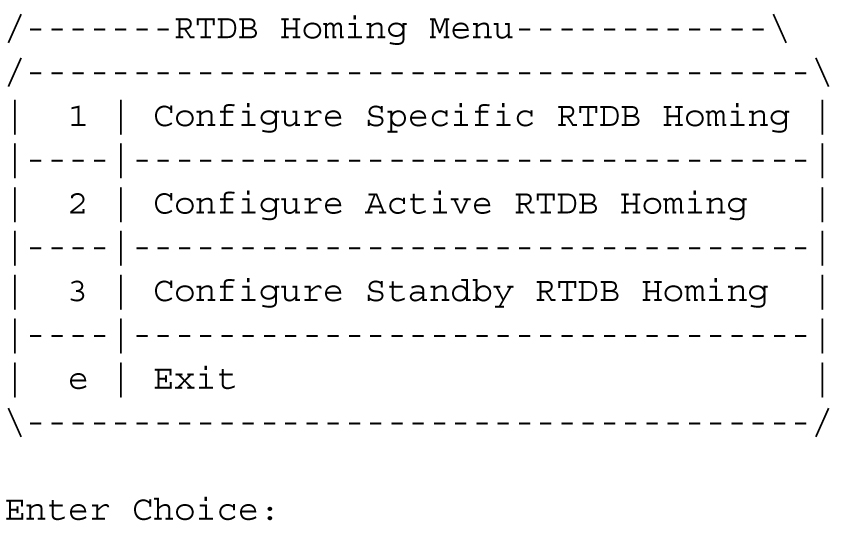 img/c_pdb_configuration_menu_epapsoftconfig_epapadmin-fig4.jpg