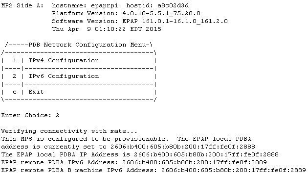 img/c_pdb_network_configuration_menu.jpg