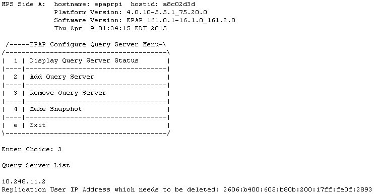 img/c_query_server_remove.jpg