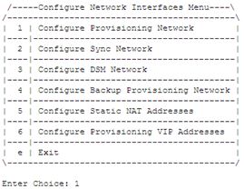 img/epap_cfg_nw_interfaces_menu.jpg
