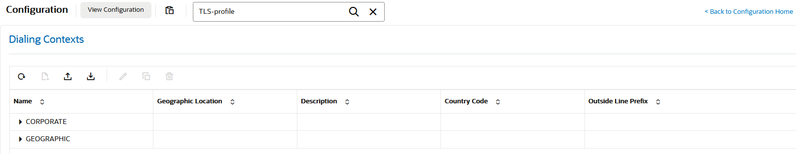 The navigation object on the left side of an icon's configuration dialog does not display for objects that have no sublinks.