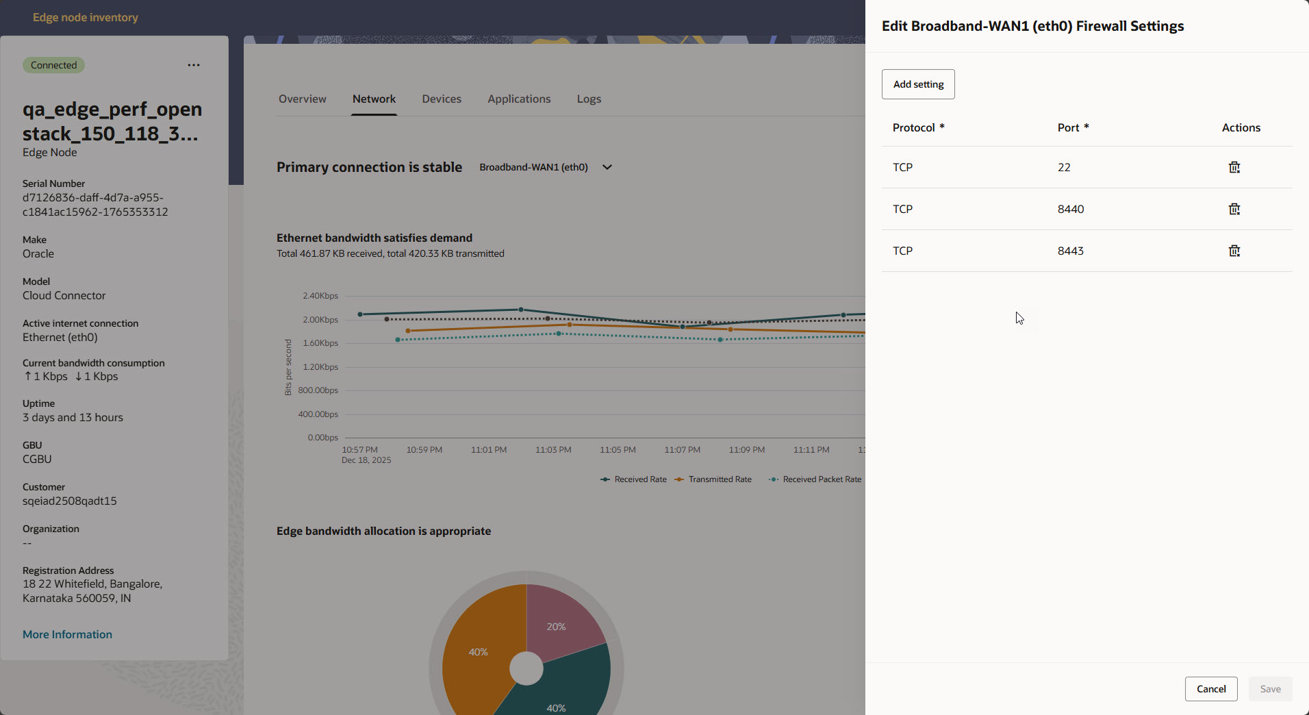 This image shows the default view of the Broadband-WAN1 (eth0) Firewall Settings panel, displaying the currently configured firewall rules that allow TCP traffic on ports 22, 8440, and 8443.