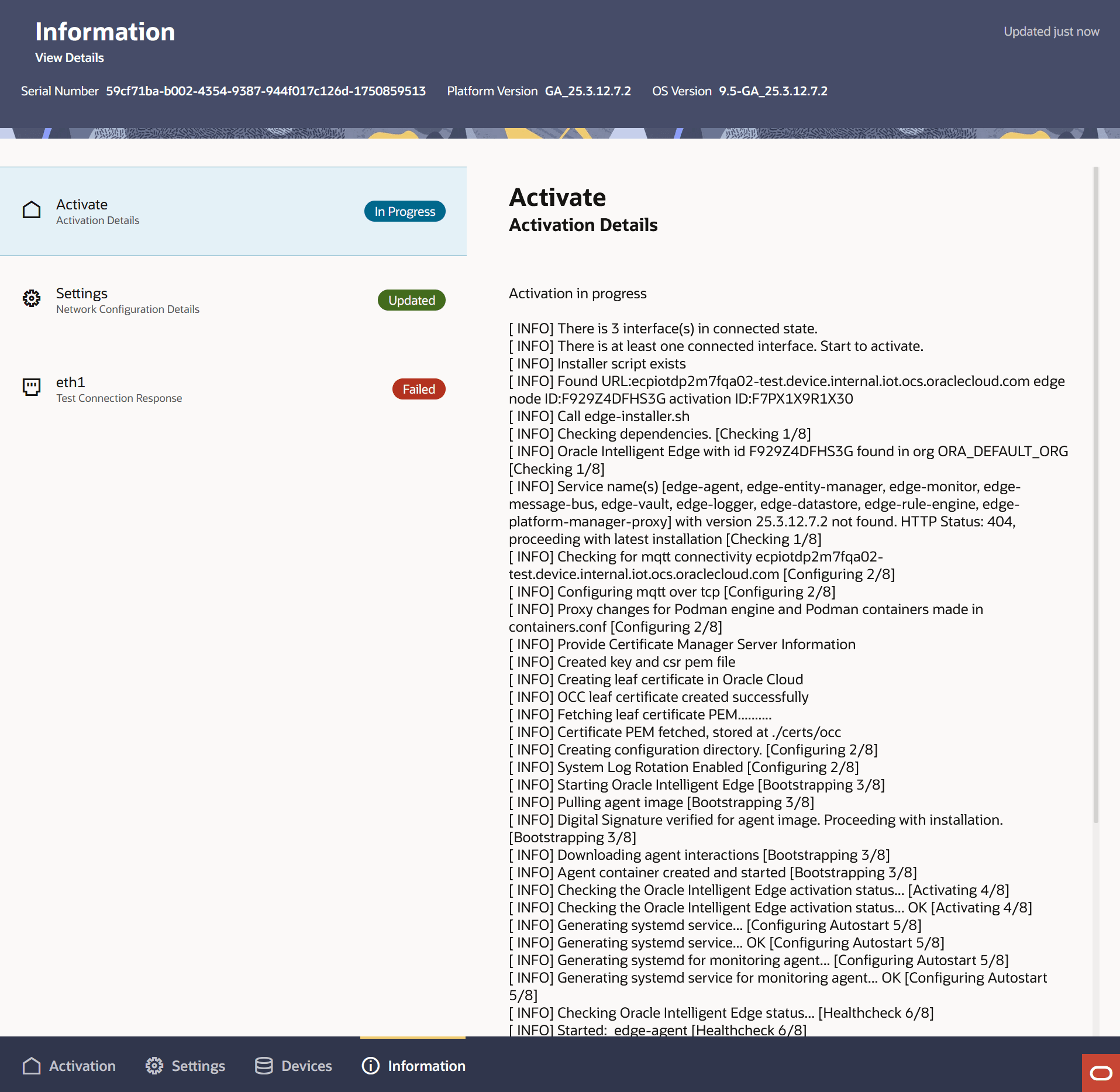 Image of Information Screen